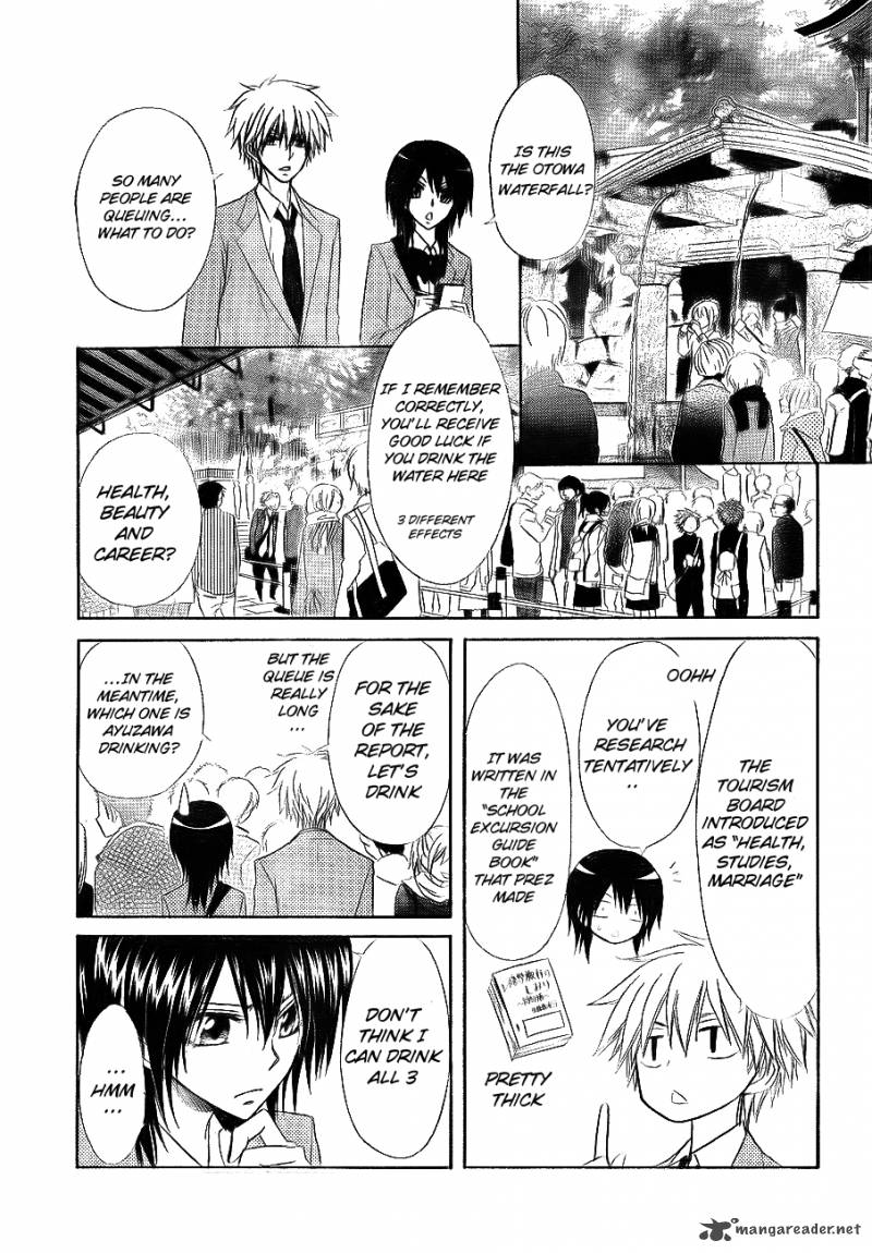 Kaichou Wa Maid Sama Chapter 62 Page 30