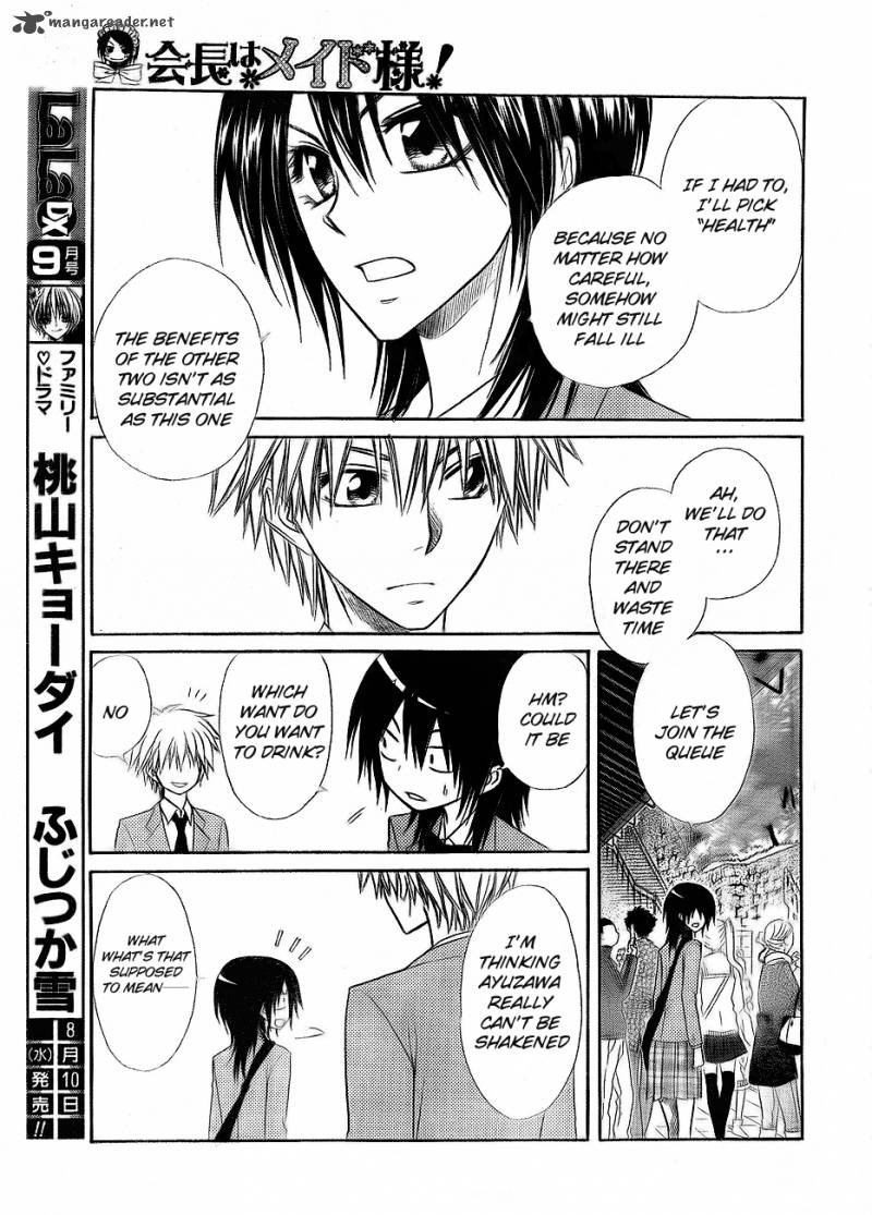 Kaichou Wa Maid Sama Chapter 62 Page 31