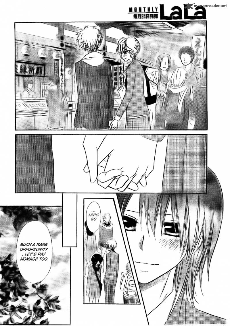 Kaichou Wa Maid Sama Chapter 62 Page 34