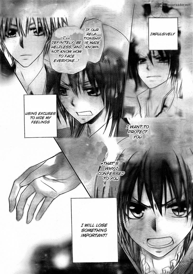 Kaichou Wa Maid Sama Chapter 62 Page 37