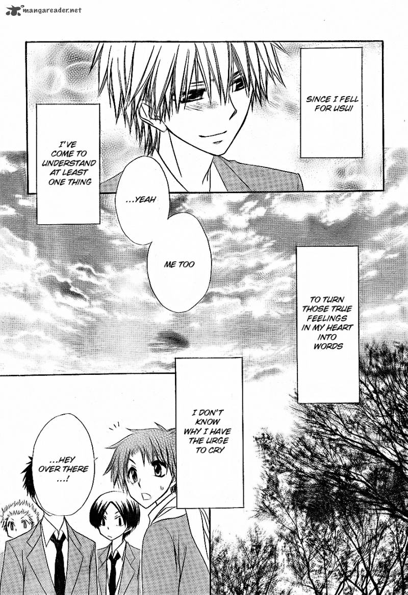 Kaichou Wa Maid Sama Chapter 62 Page 41