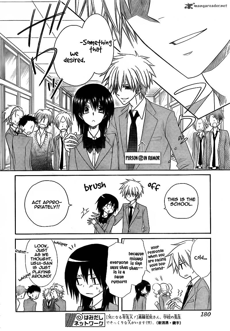 Kaichou Wa Maid Sama Chapter 63 Page 4