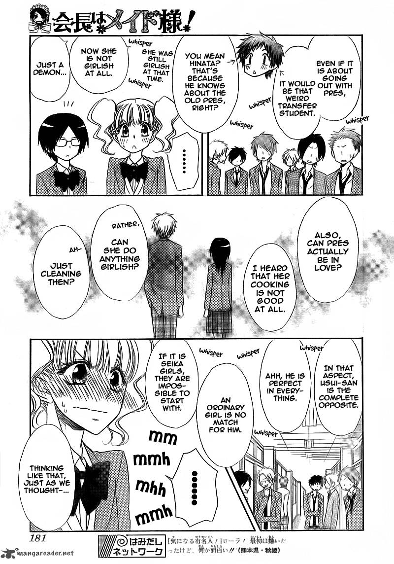 Kaichou Wa Maid Sama Chapter 63 Page 5