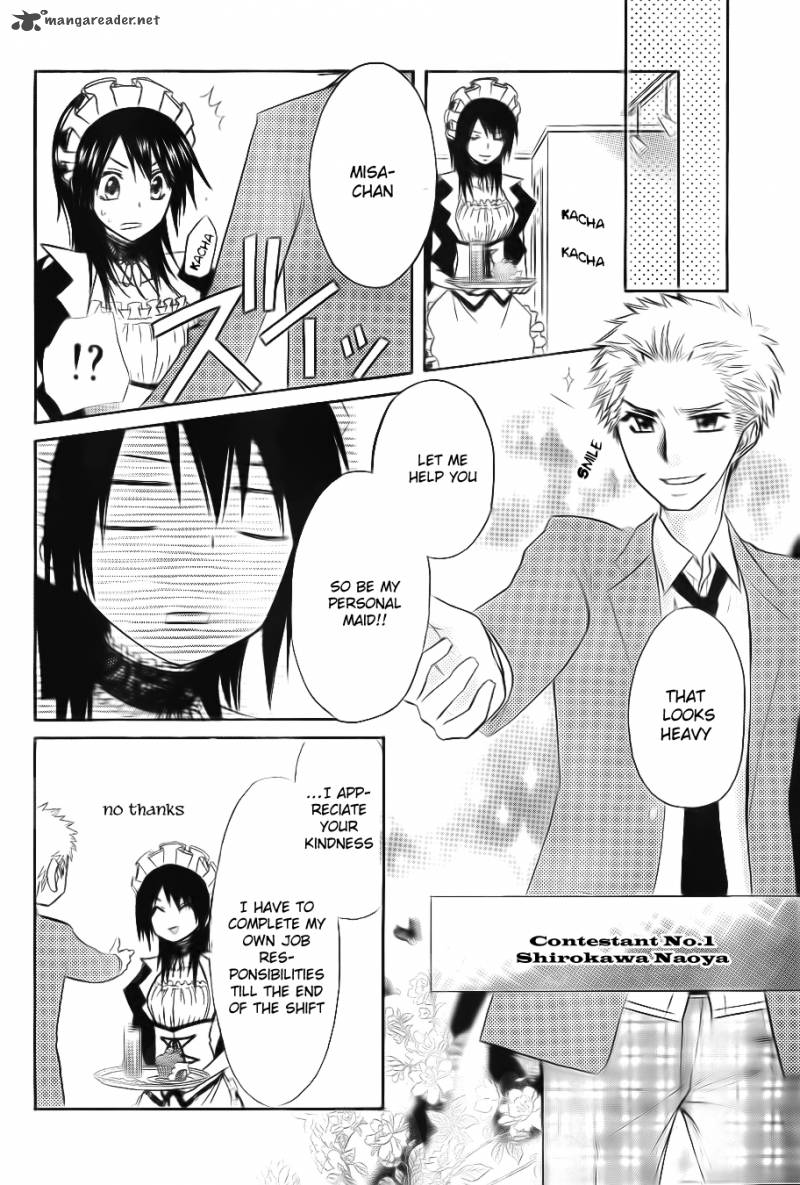 Kaichou Wa Maid Sama Chapter 64 Page 13