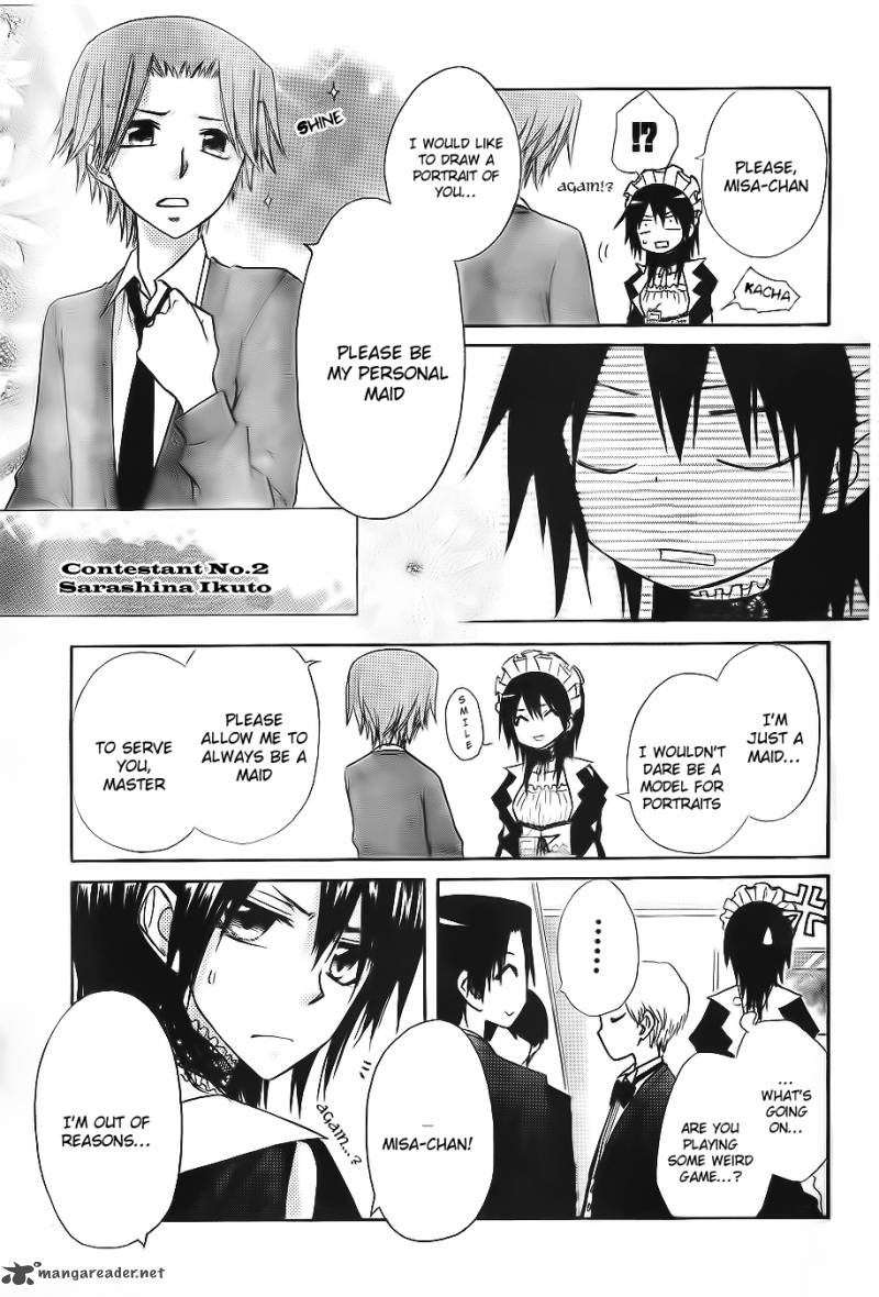 Kaichou Wa Maid Sama Chapter 64 Page 14