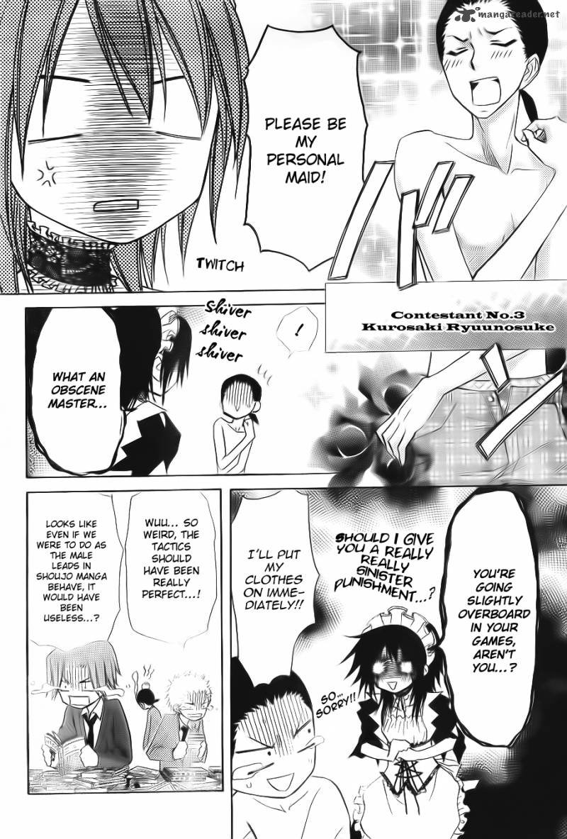 Kaichou Wa Maid Sama Chapter 64 Page 15