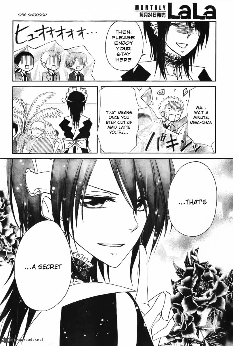 Kaichou Wa Maid Sama Chapter 64 Page 17