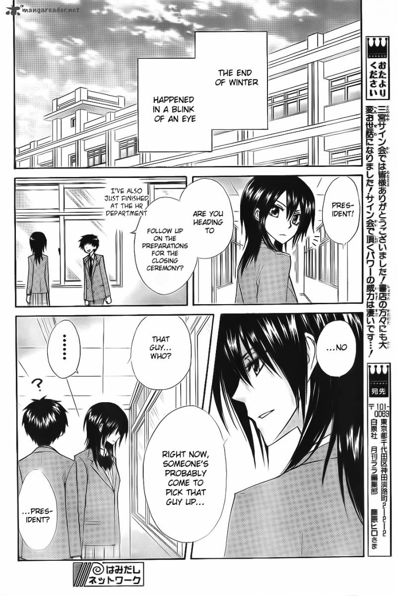 Kaichou Wa Maid Sama Chapter 64 Page 24