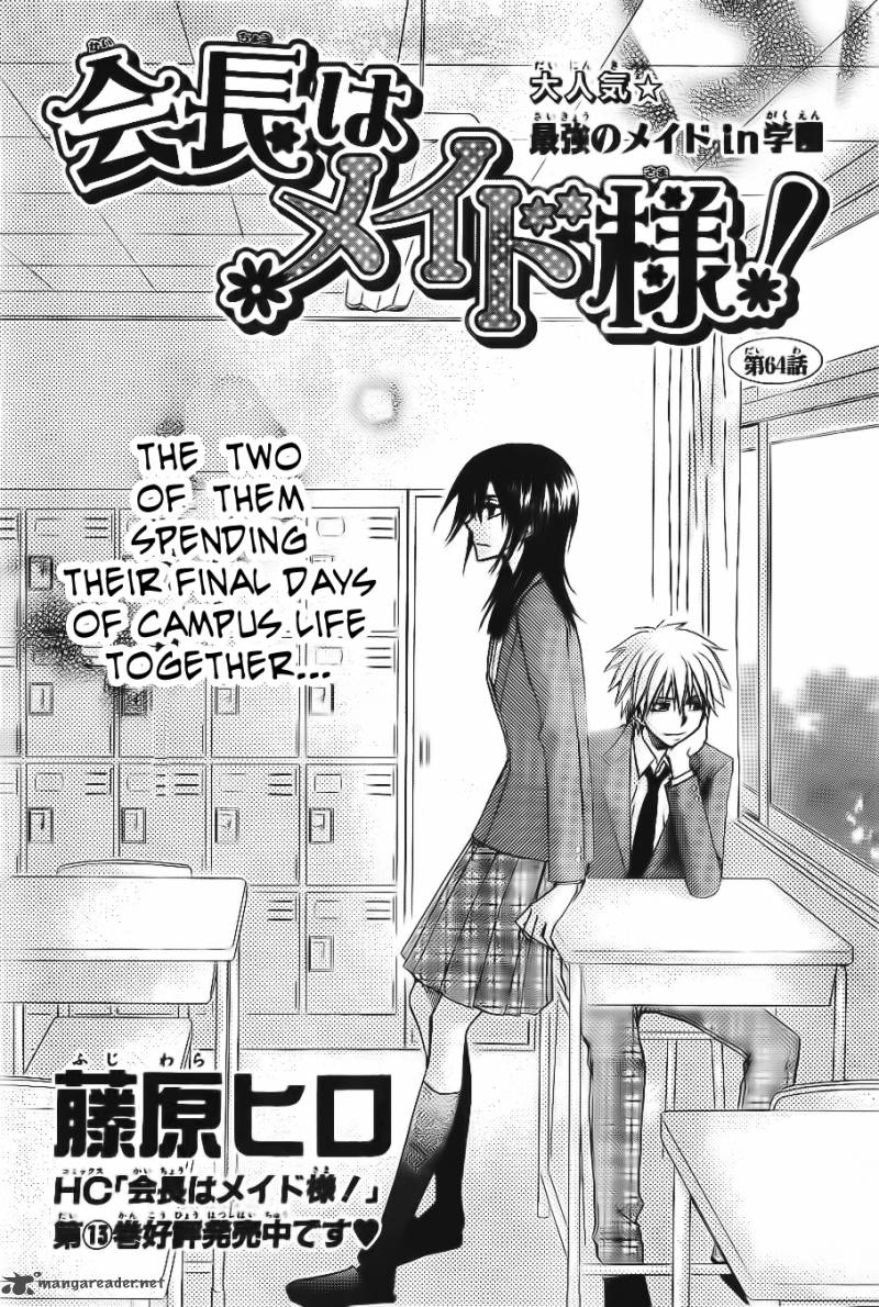 Kaichou Wa Maid Sama Chapter 64 Page 3