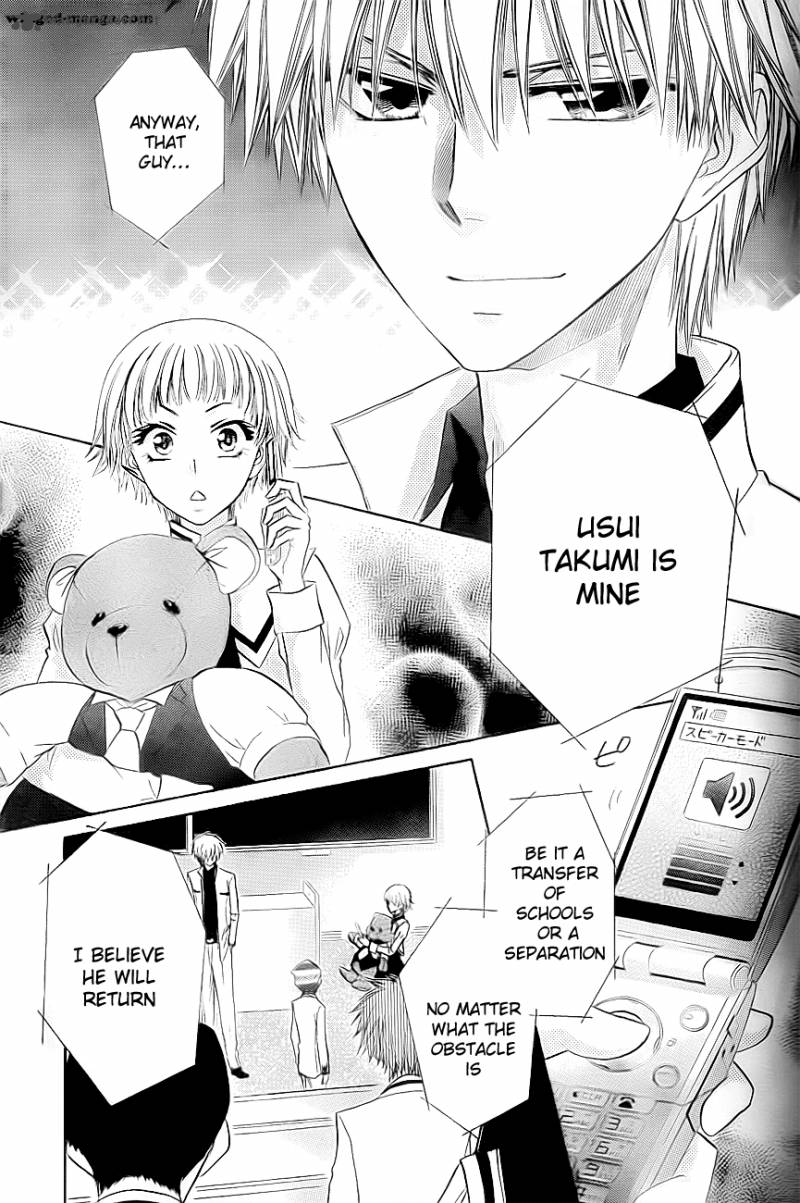 Kaichou Wa Maid Sama Chapter 65 Page 30