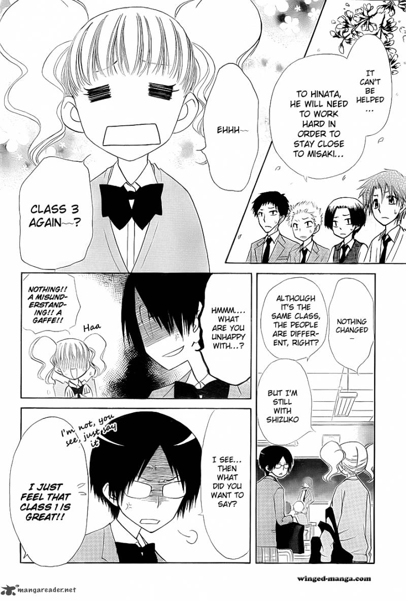 Kaichou Wa Maid Sama Chapter 65 Page 5