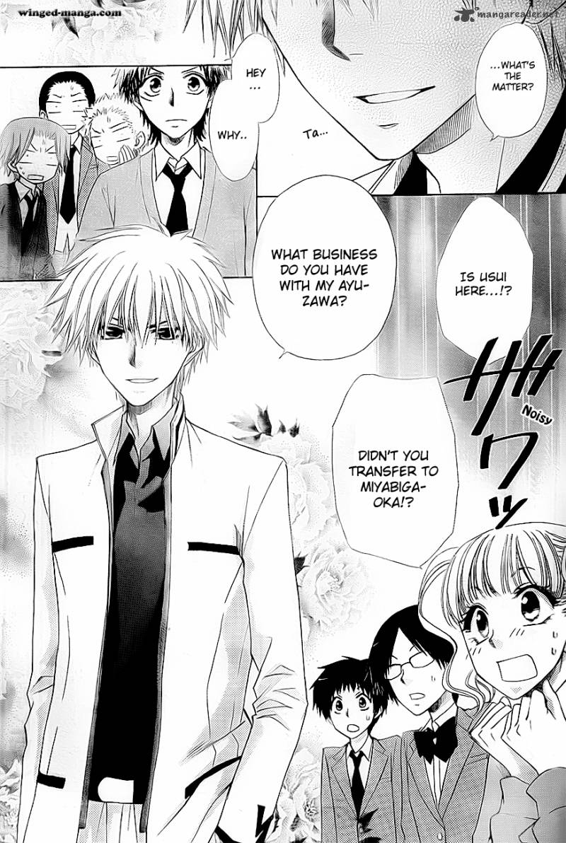 Kaichou Wa Maid Sama Chapter 65 Page 8