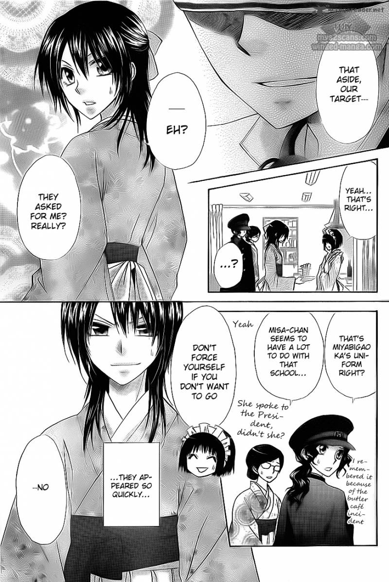 Kaichou Wa Maid Sama Chapter 66 Page 10