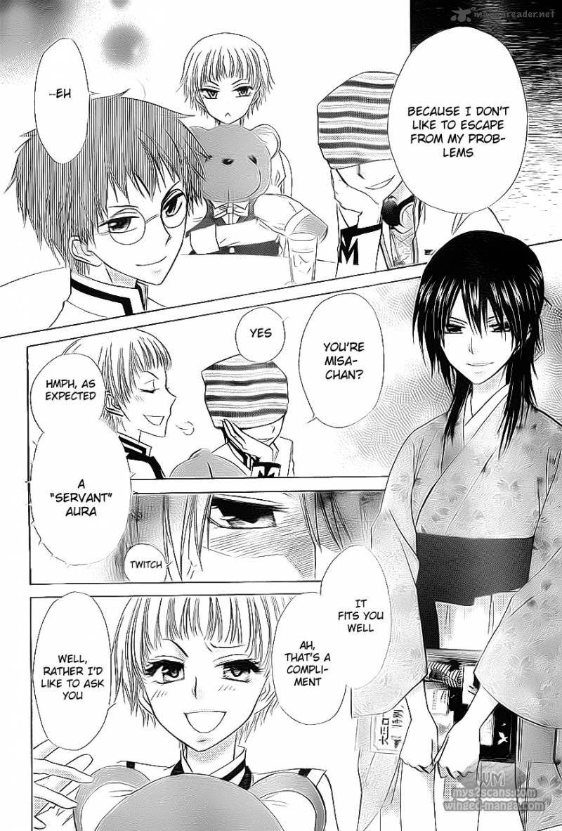 Kaichou Wa Maid Sama Chapter 66 Page 11