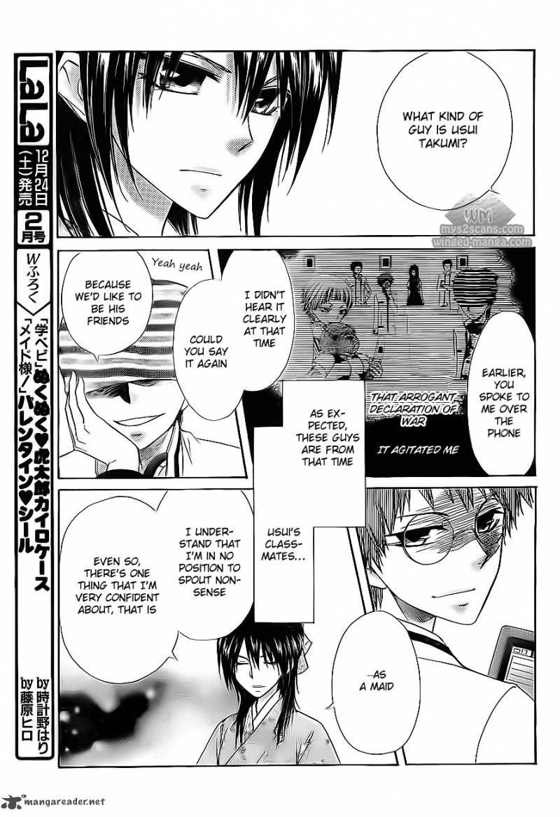 Kaichou Wa Maid Sama Chapter 66 Page 12