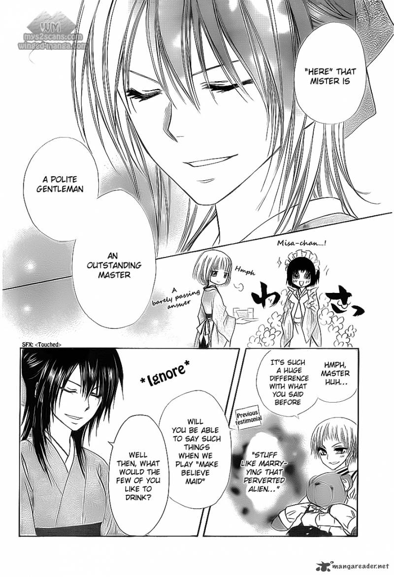 Kaichou Wa Maid Sama Chapter 66 Page 13