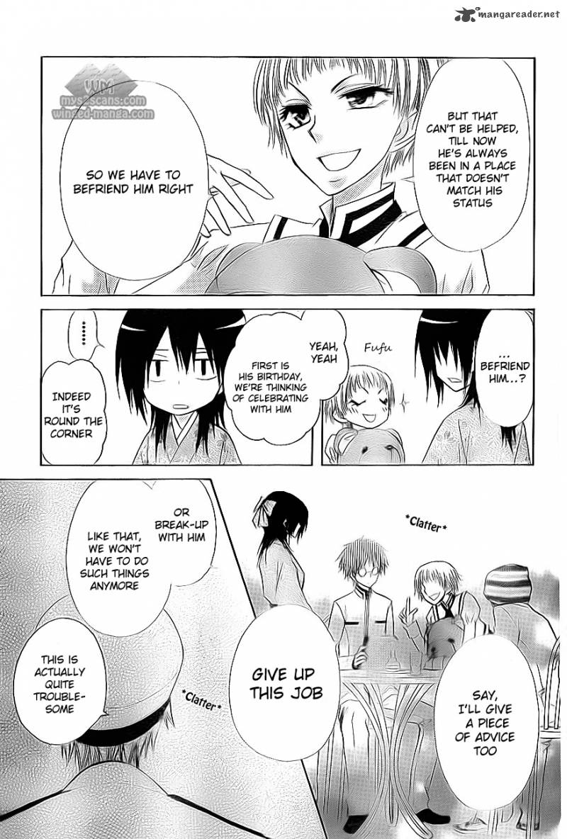 Kaichou Wa Maid Sama Chapter 66 Page 16