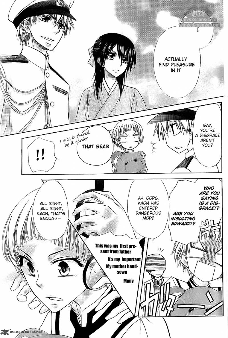 Kaichou Wa Maid Sama Chapter 66 Page 18