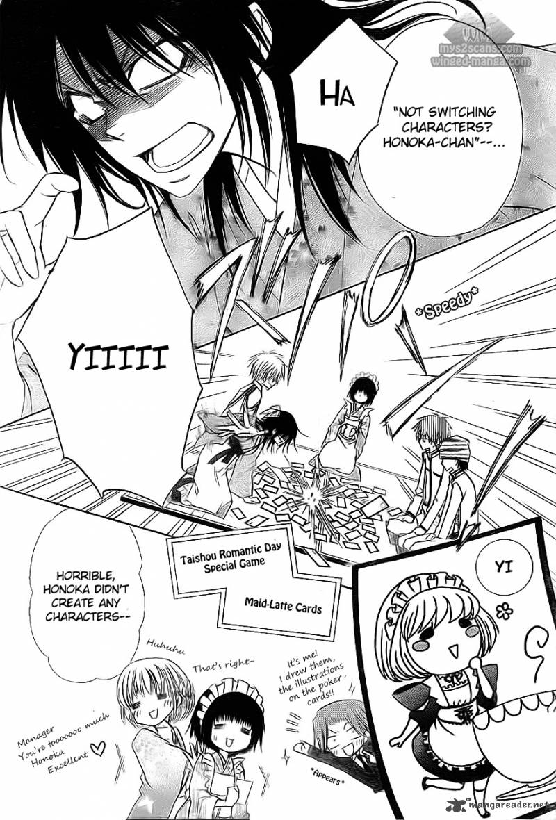 Kaichou Wa Maid Sama Chapter 66 Page 21