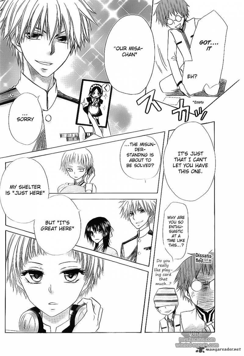 Kaichou Wa Maid Sama Chapter 66 Page 23