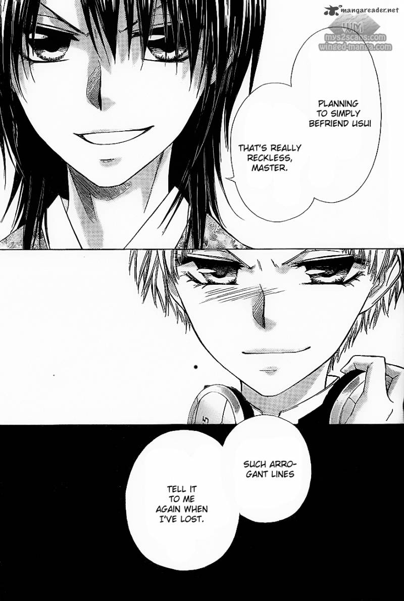 Kaichou Wa Maid Sama Chapter 66 Page 24