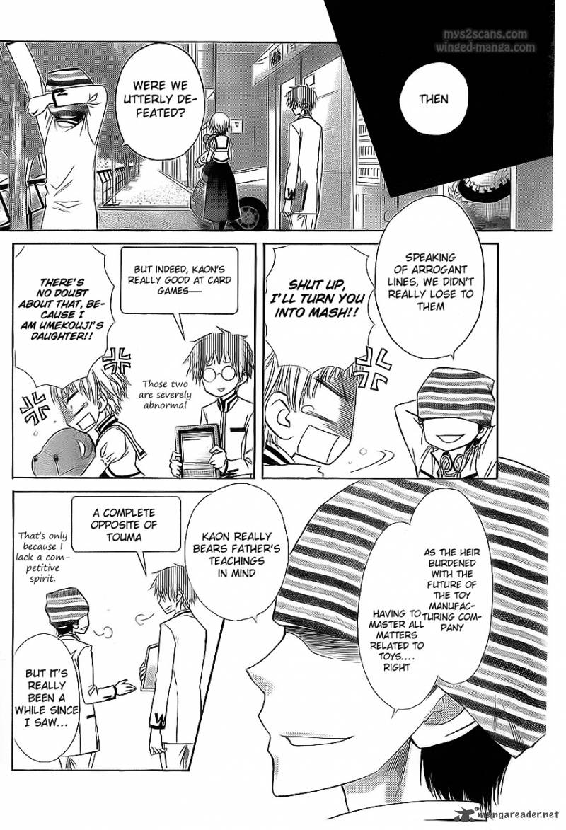 Kaichou Wa Maid Sama Chapter 66 Page 25