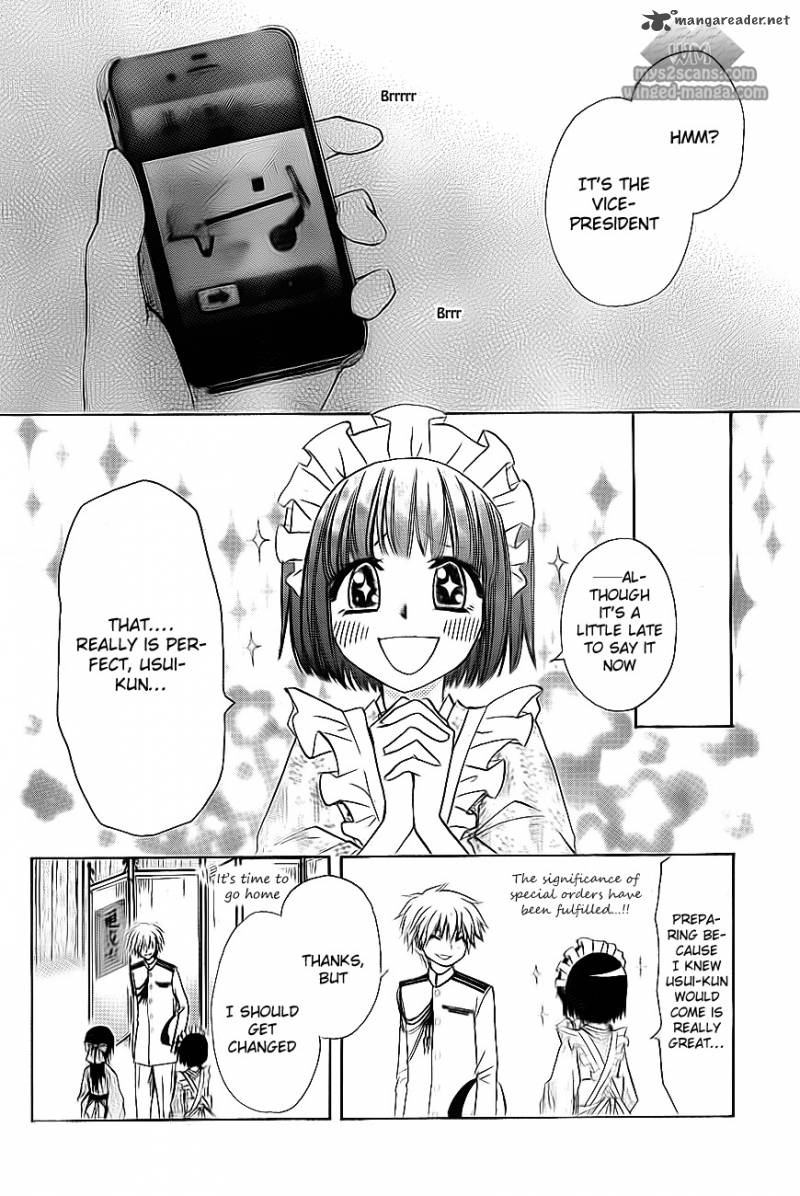 Kaichou Wa Maid Sama Chapter 66 Page 27