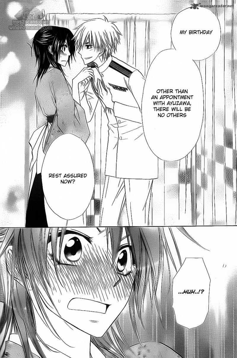 Kaichou Wa Maid Sama Chapter 66 Page 31