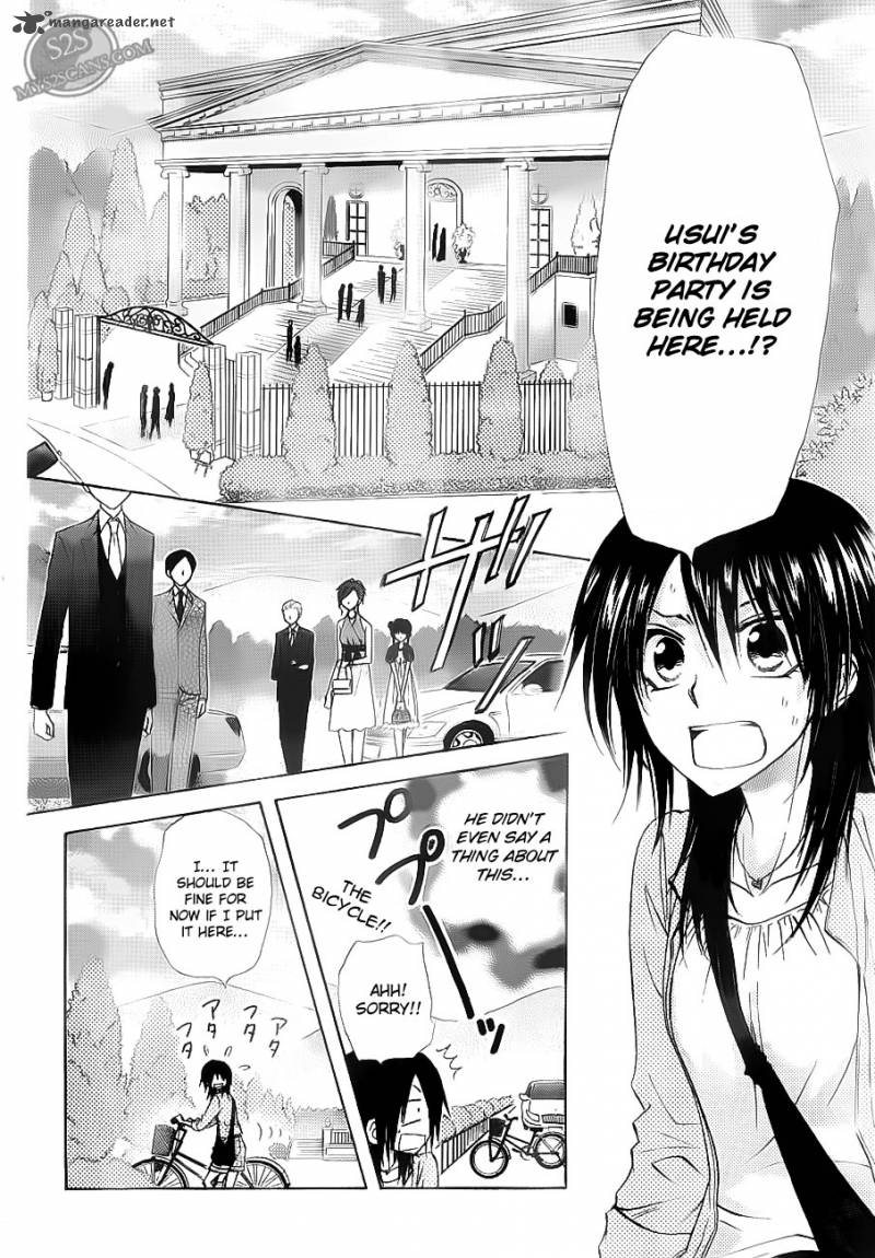 Kaichou Wa Maid Sama Chapter 67 Page 12