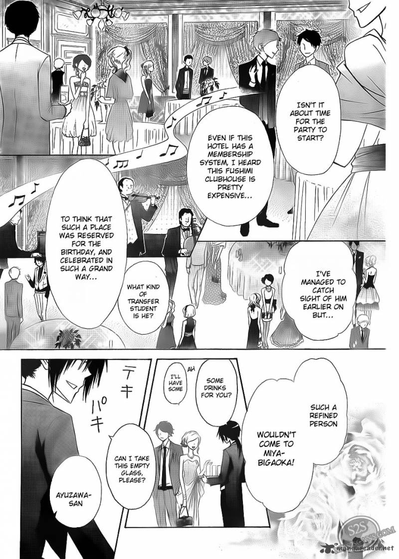 Kaichou Wa Maid Sama Chapter 67 Page 14