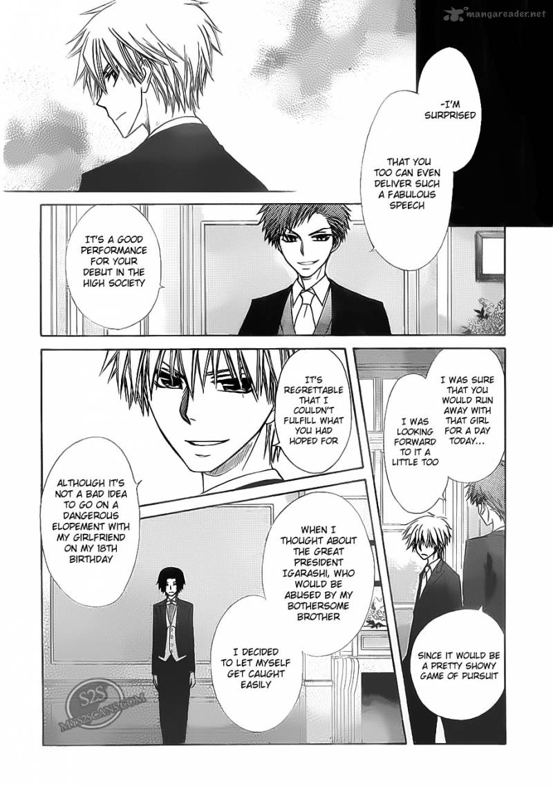 Kaichou Wa Maid Sama Chapter 67 Page 22