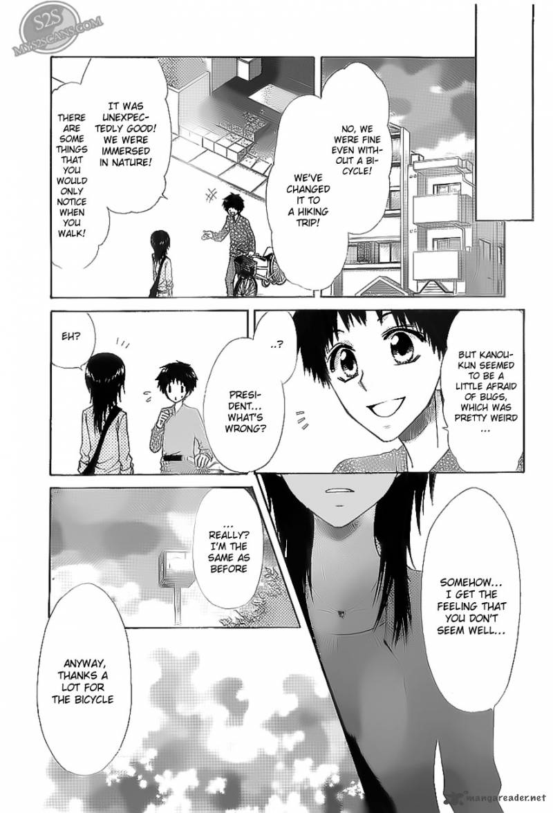 Kaichou Wa Maid Sama Chapter 67 Page 24