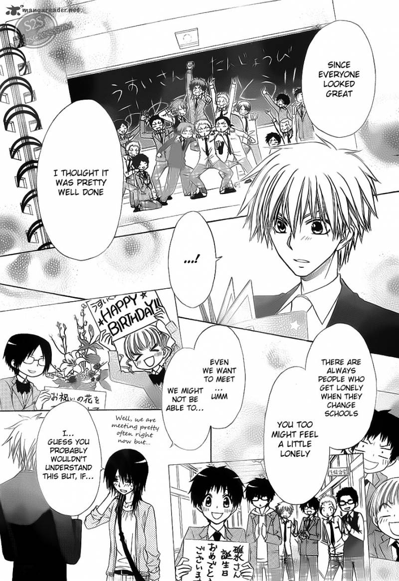 Kaichou Wa Maid Sama Chapter 67 Page 30