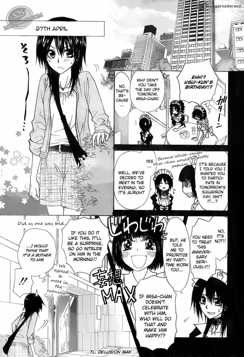 Kaichou Wa Maid Sama Chapter 67 Page 7