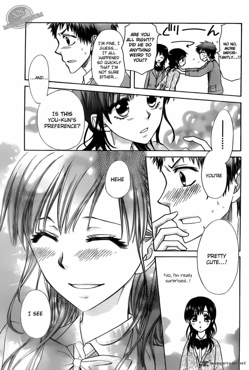 Kaichou Wa Maid Sama Chapter 68 Page 24