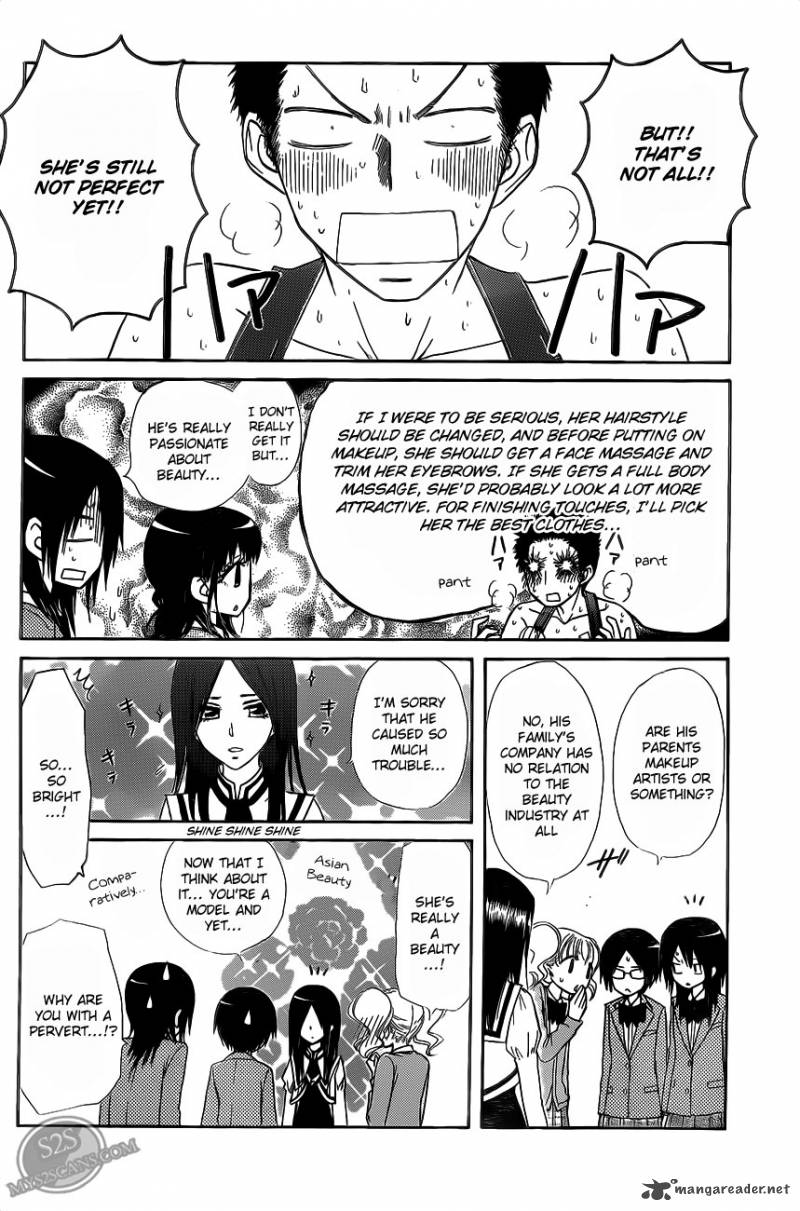 Kaichou Wa Maid Sama Chapter 68 Page 25