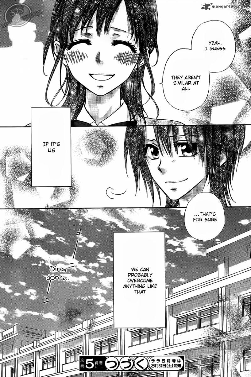 Kaichou Wa Maid Sama Chapter 68 Page 32