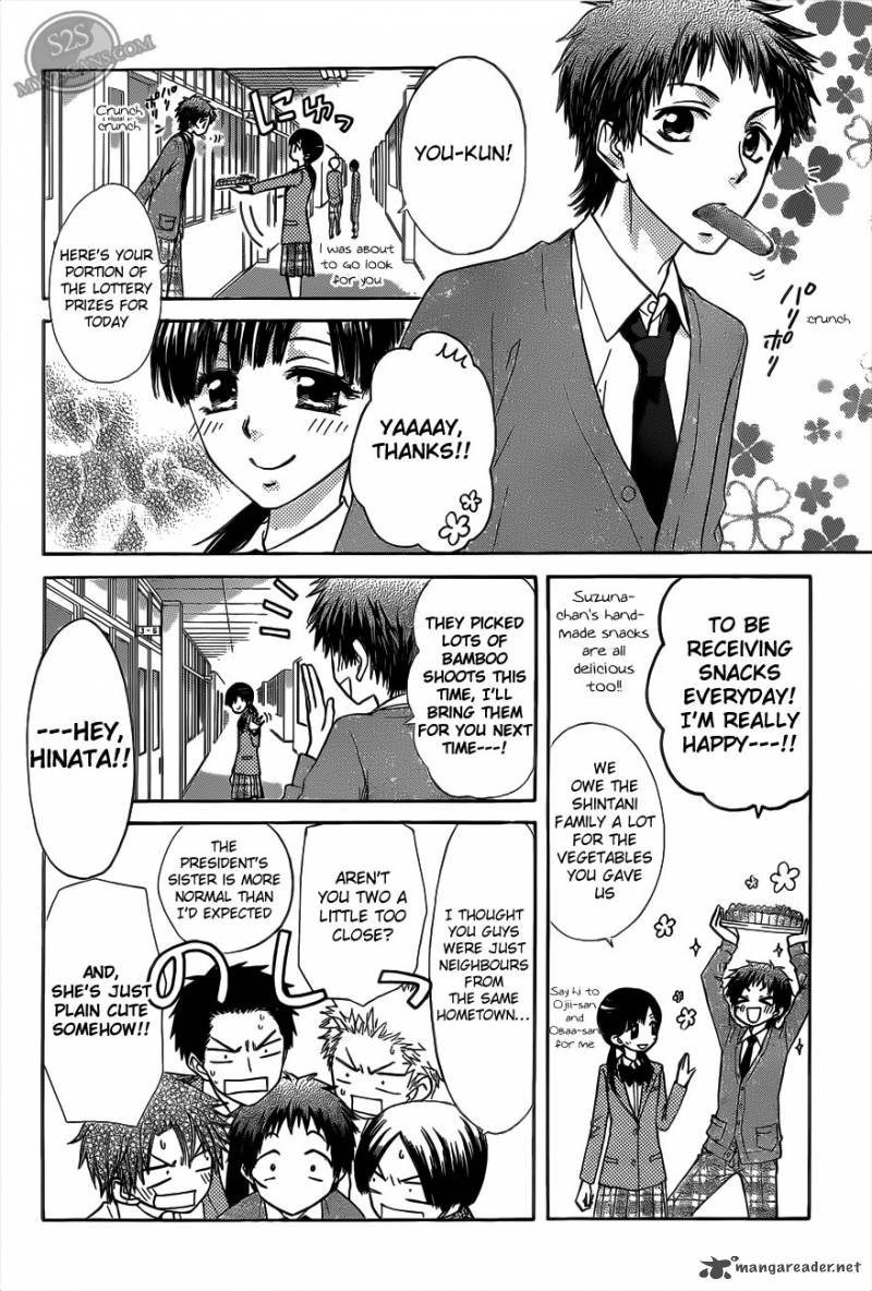 Kaichou Wa Maid Sama Chapter 68 Page 5