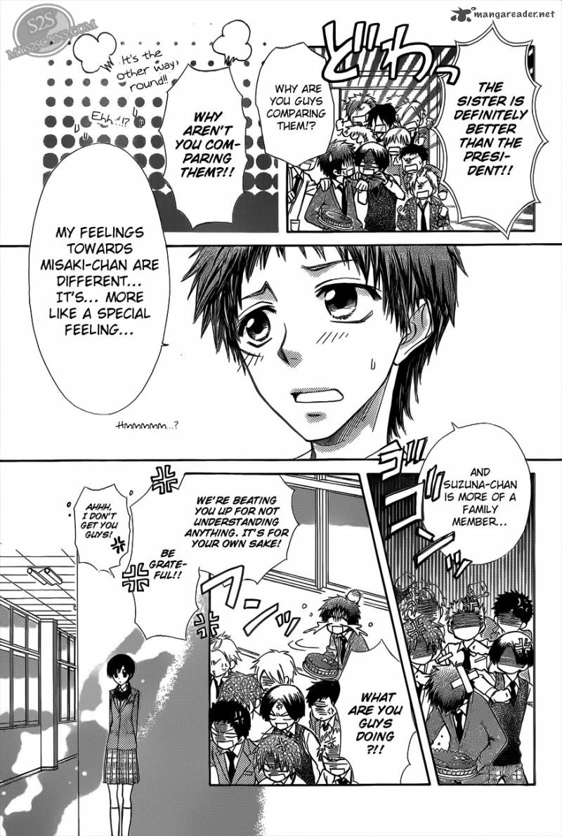 Kaichou Wa Maid Sama Chapter 68 Page 6