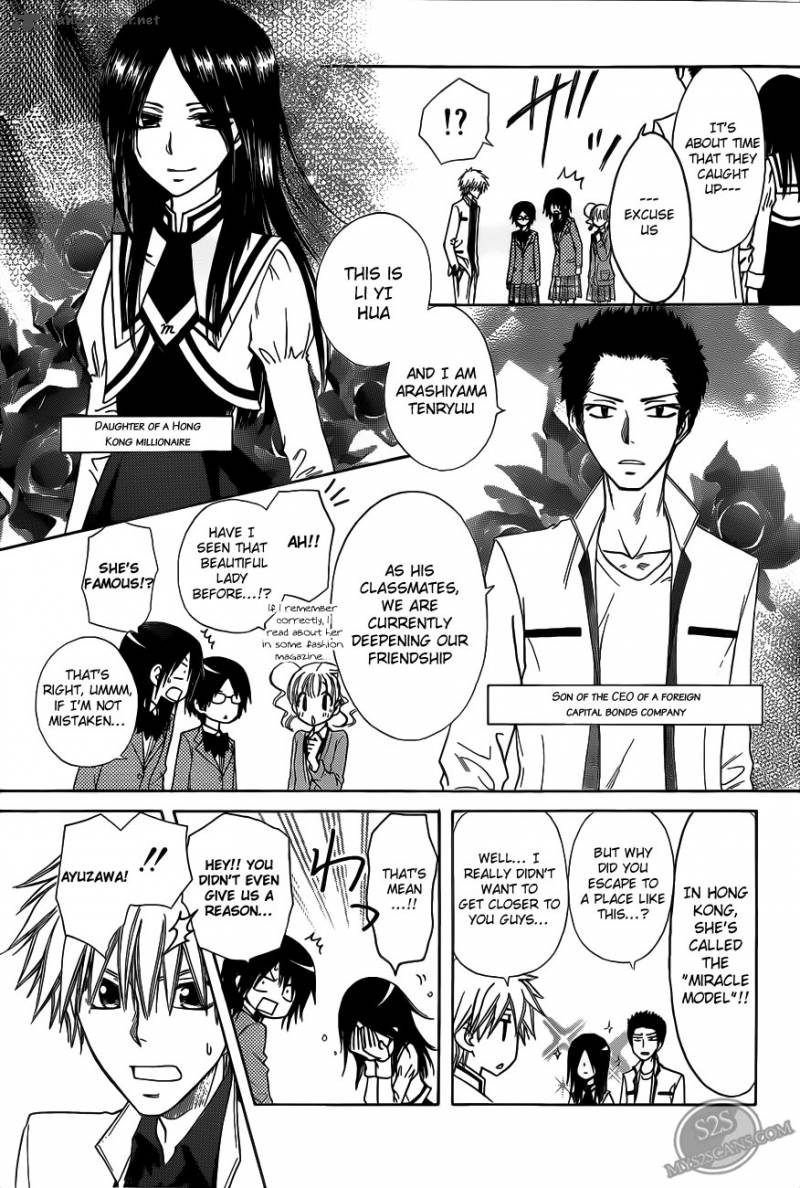 Kaichou Wa Maid Sama Chapter 68 Page 8