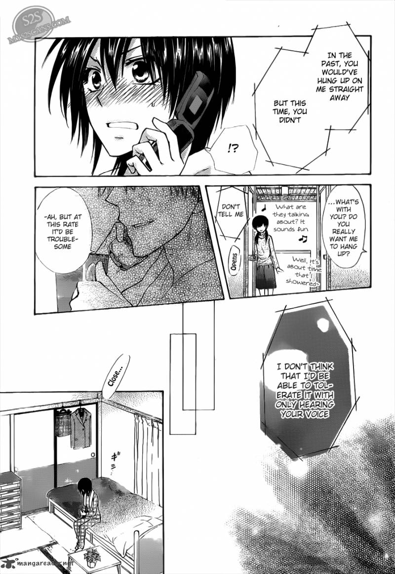 Kaichou Wa Maid Sama Chapter 69 Page 11