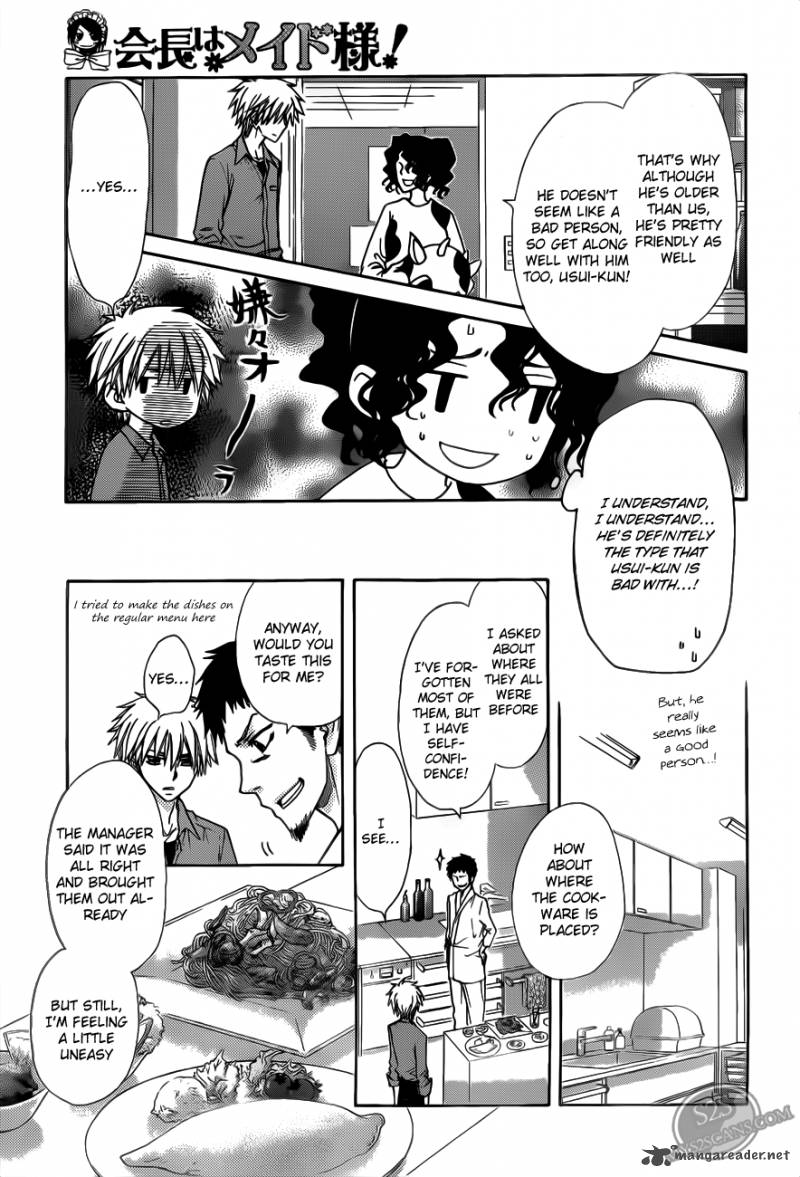 Kaichou Wa Maid Sama Chapter 69 Page 17