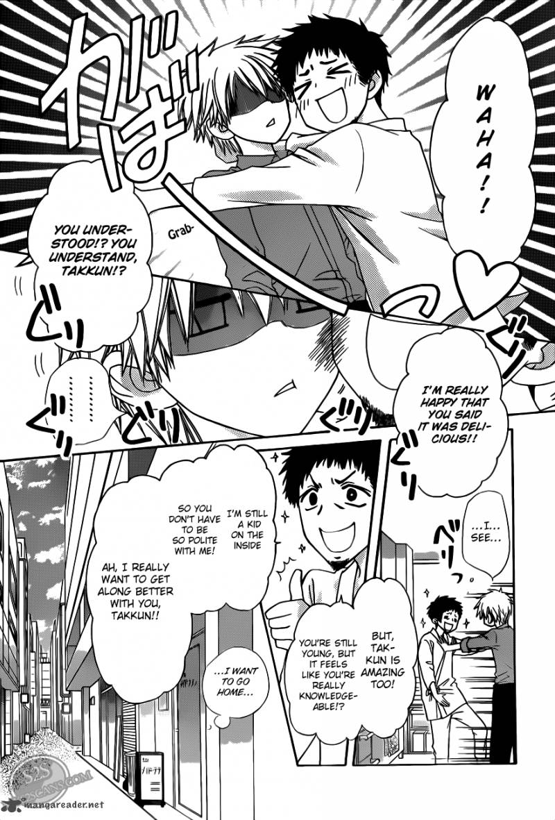 Kaichou Wa Maid Sama Chapter 69 Page 20