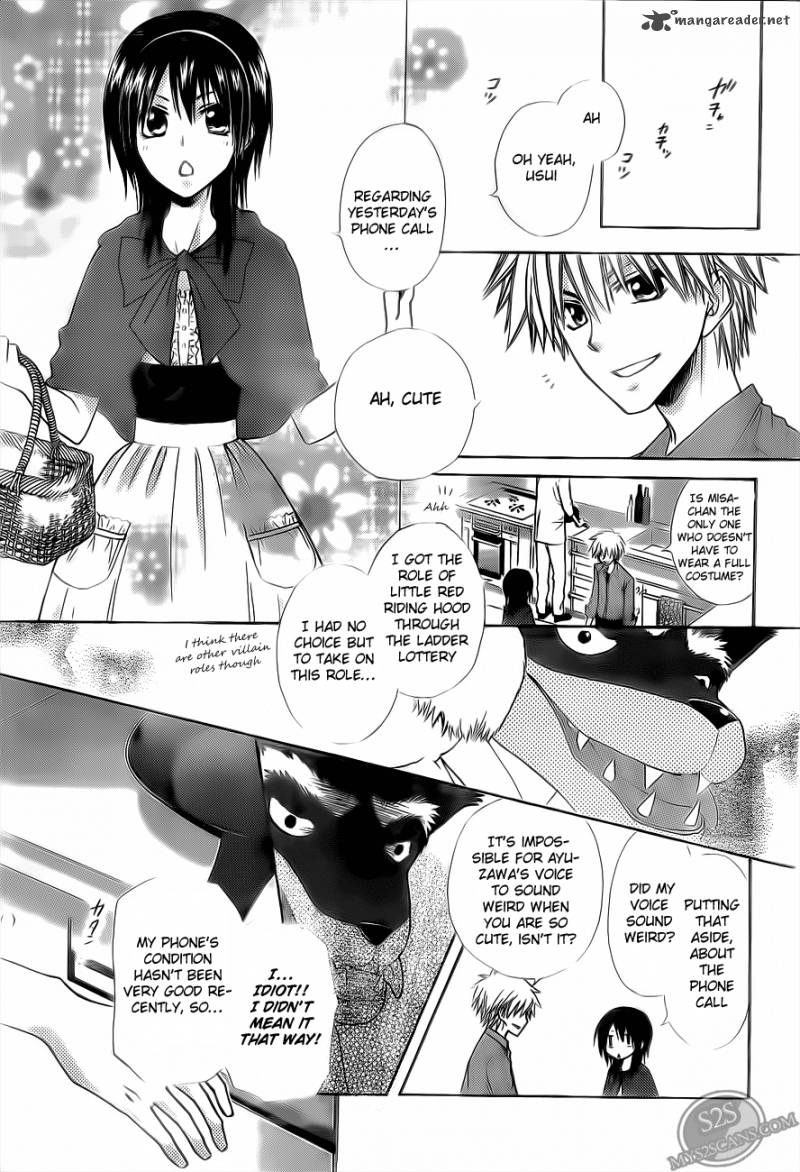 Kaichou Wa Maid Sama Chapter 69 Page 23