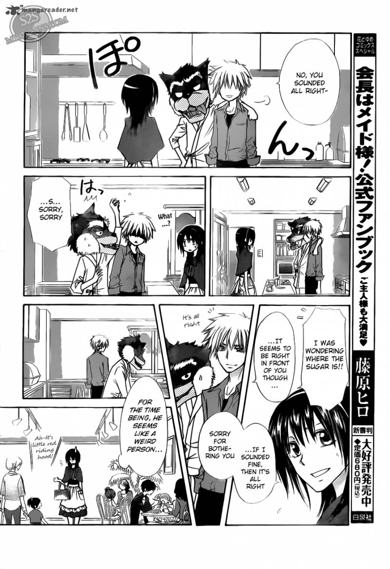 Kaichou Wa Maid Sama Chapter 69 Page 24