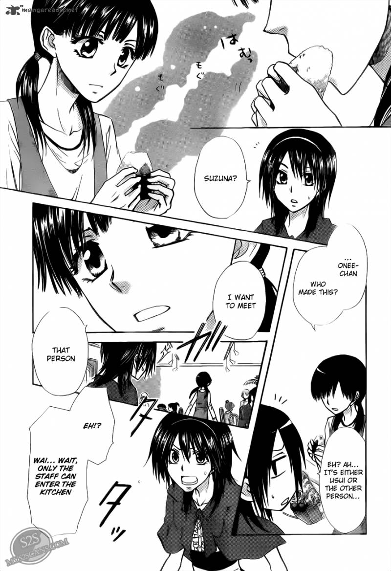 Kaichou Wa Maid Sama Chapter 69 Page 29