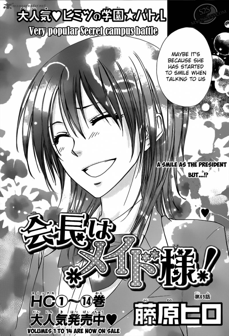 Kaichou Wa Maid Sama Chapter 69 Page 4