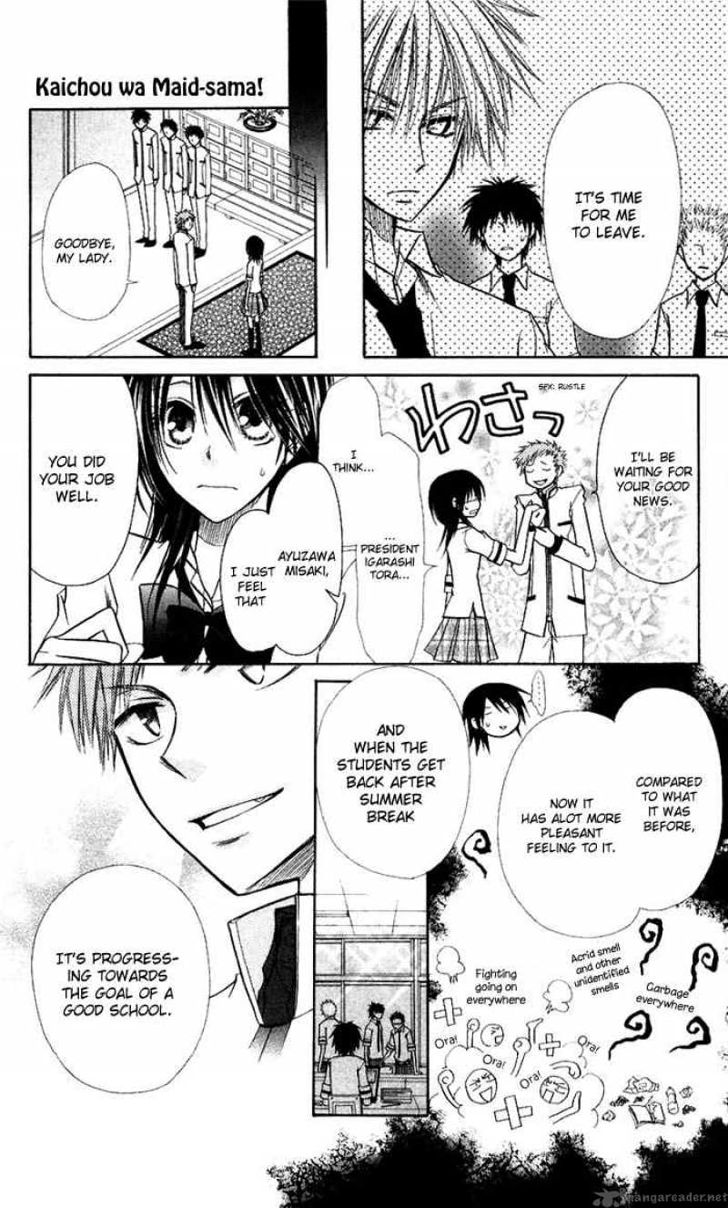 Kaichou Wa Maid Sama Chapter 7 Page 13