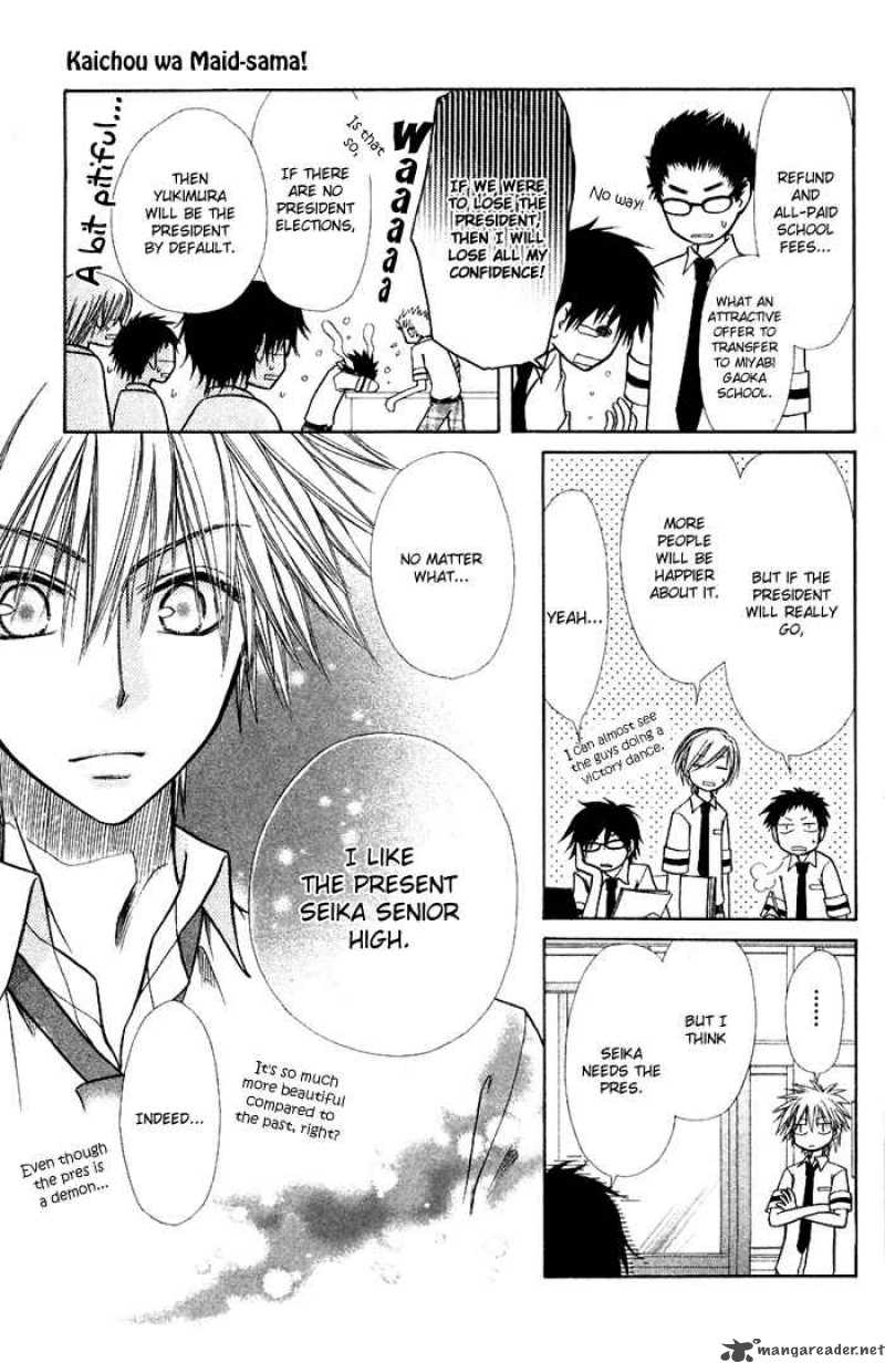 Kaichou Wa Maid Sama Chapter 7 Page 15