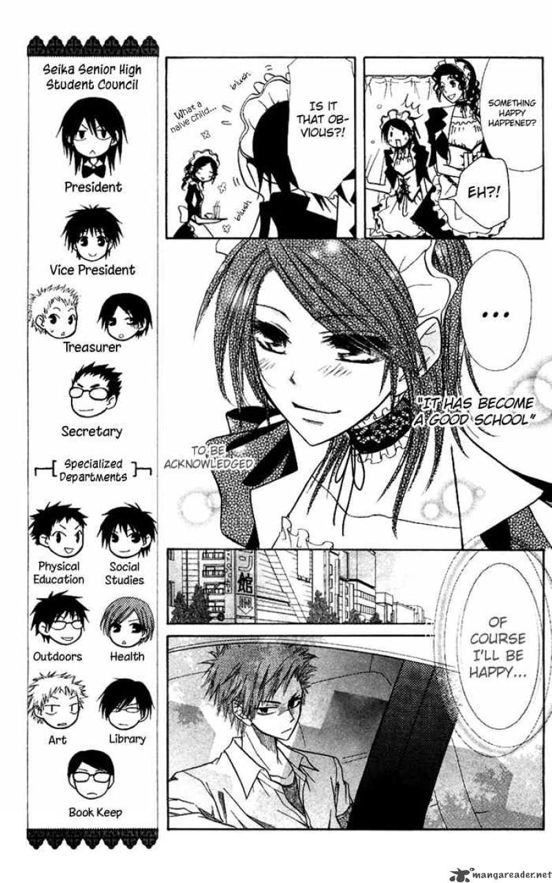 Kaichou Wa Maid Sama Chapter 7 Page 19